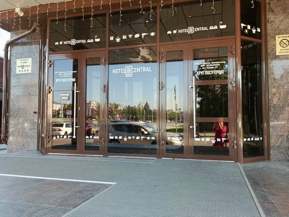 Фото Гостиницы Центральный Барнаул 87