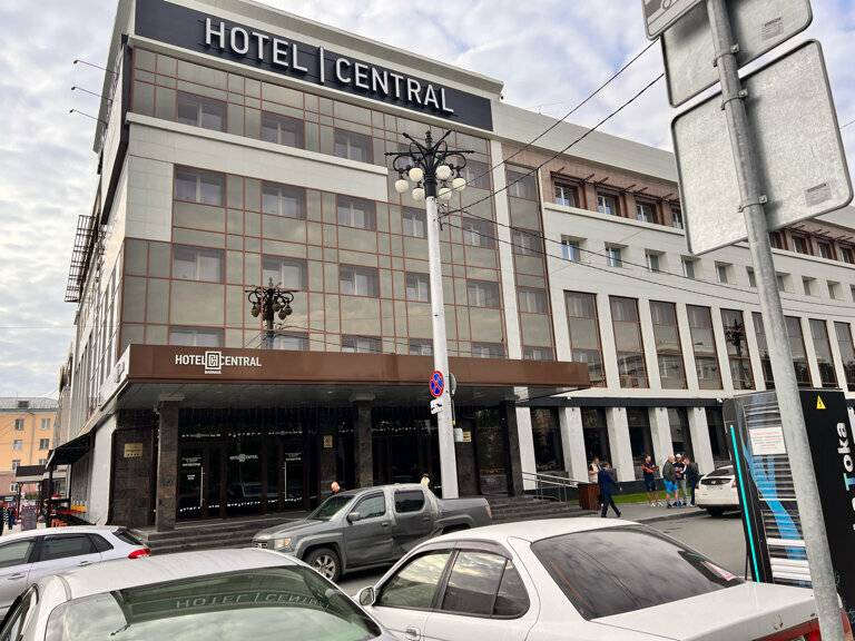 Фото Гостиницы Центральный Барнаул 226