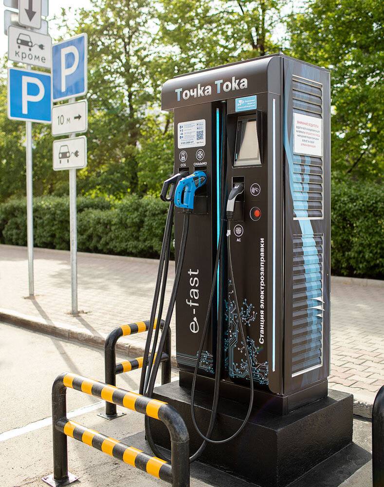 Фото Гостиницы Центральный Барнаул 28