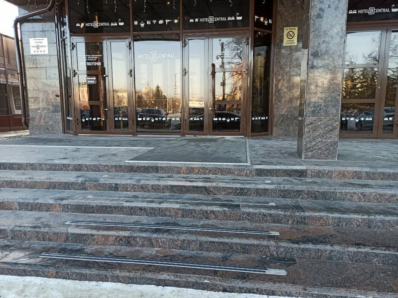 Фото Гостиницы Центральный Барнаул 138