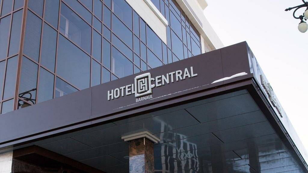 Фото Гостиницы Центральный Барнаул 70