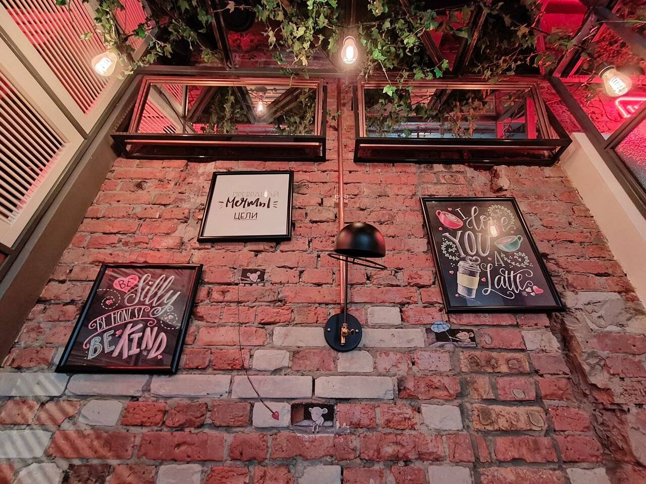 Фото Гостиницы Центральный Барнаул 216