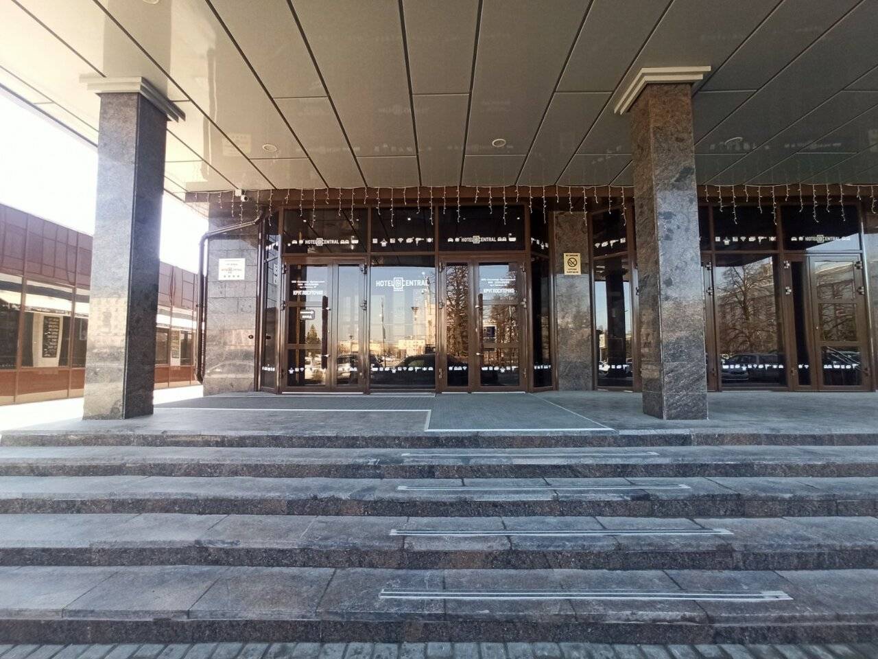 Фото Гостиницы Центральный Барнаул 56