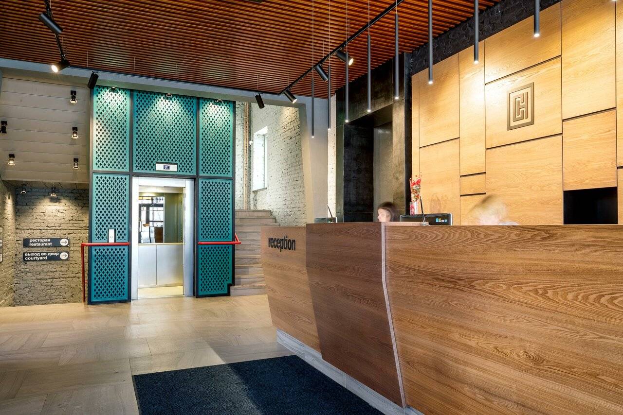 Фото Гостиницы Центральный Барнаул 84