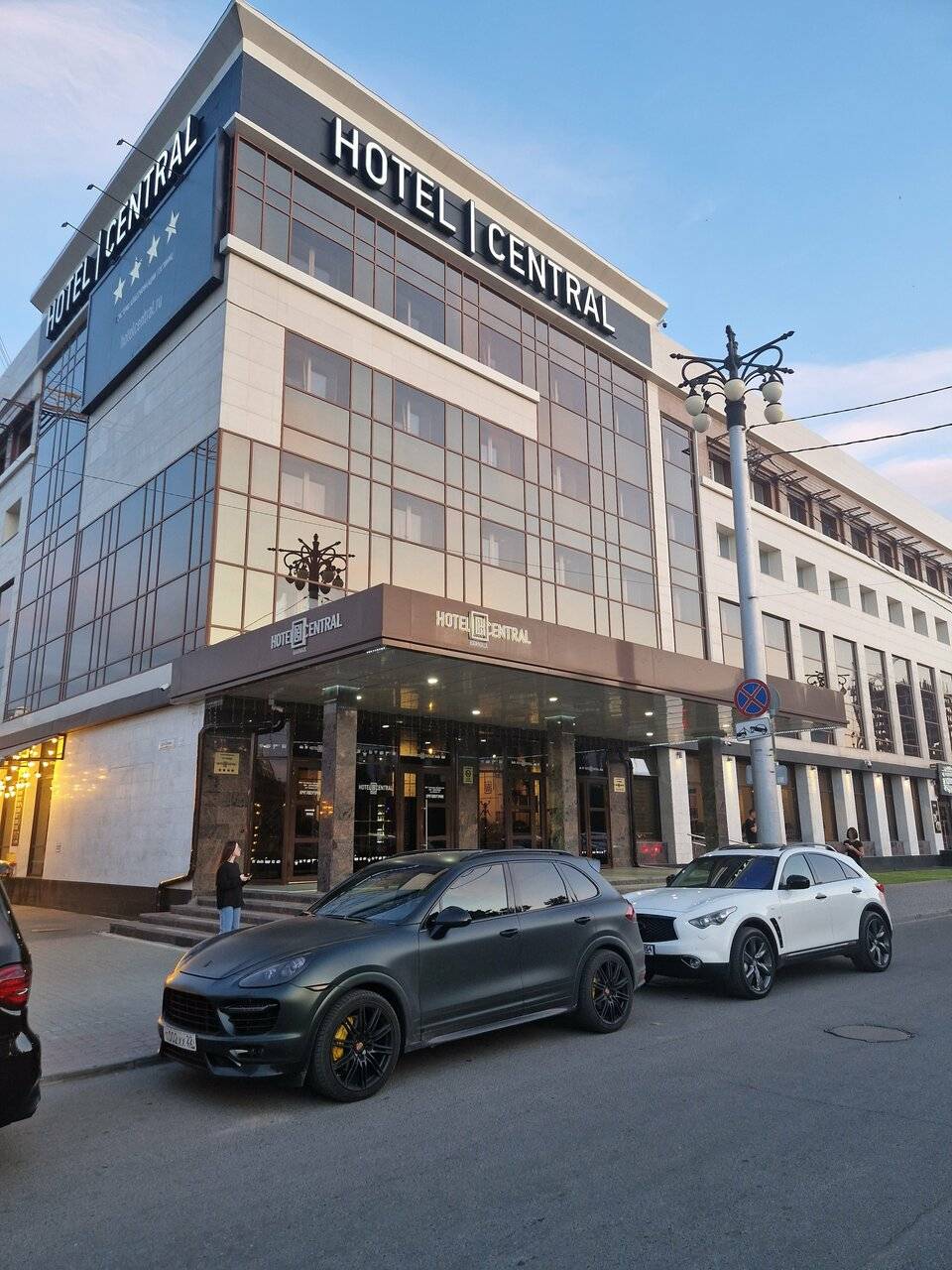 Фото Гостиницы Центральный Барнаул 211