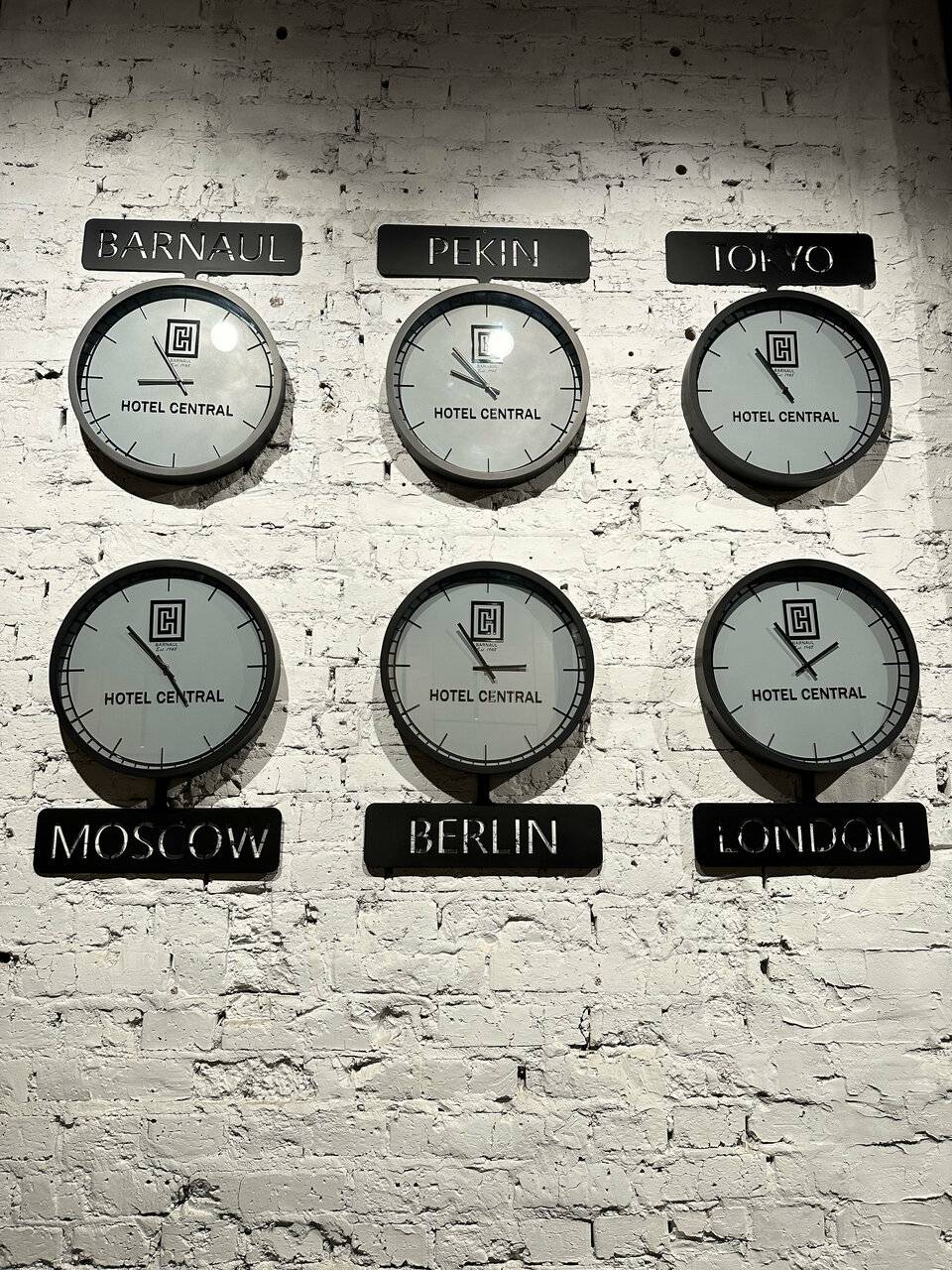 Фото Гостиницы Центральный Барнаул 220