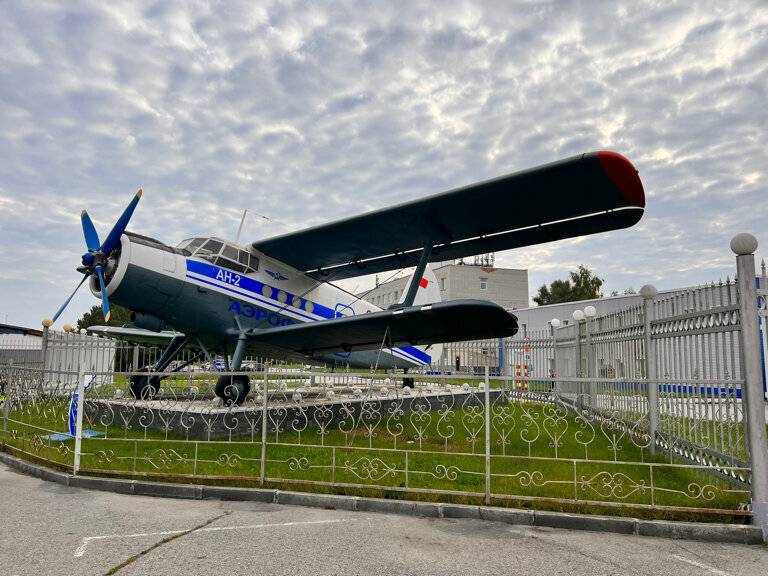 Фото Гостиницы Центральный Барнаул 224