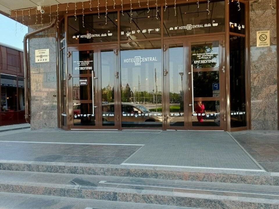 Фото Гостиницы Центральный Барнаул 53