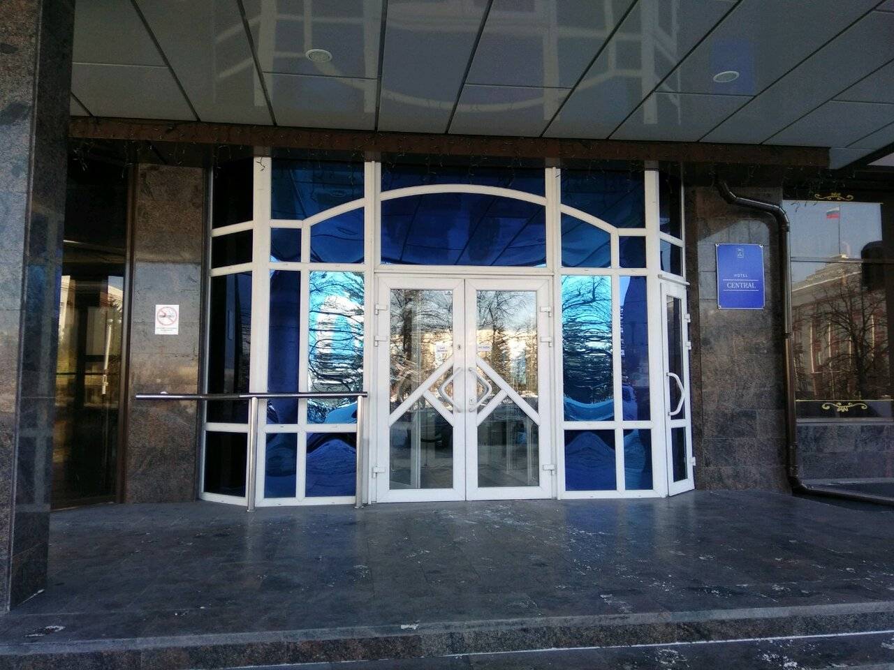 Фото Гостиницы Центральный Барнаул 19