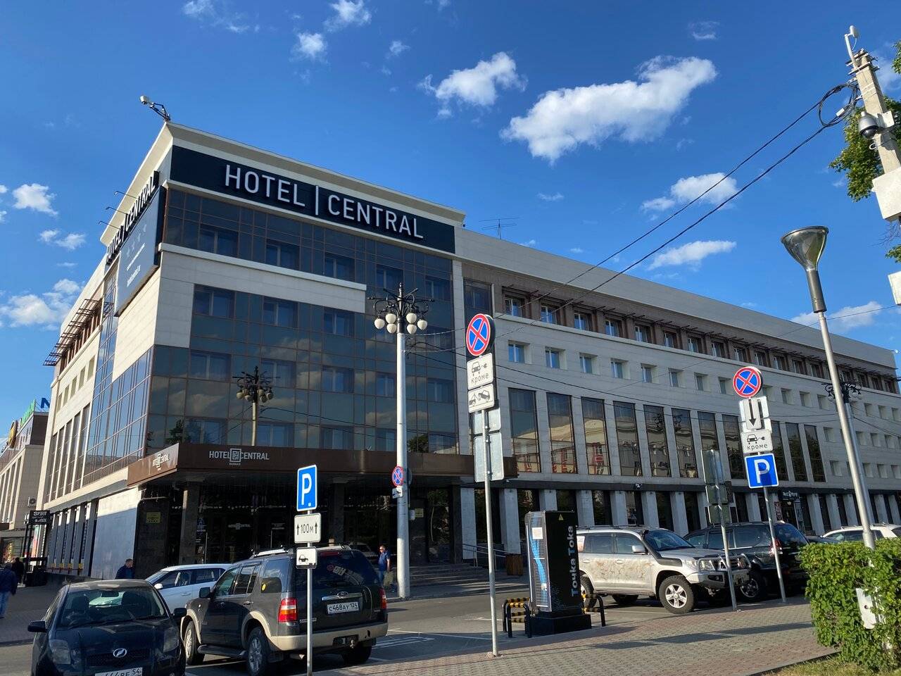 Фото Гостиницы Центральный Барнаул 193