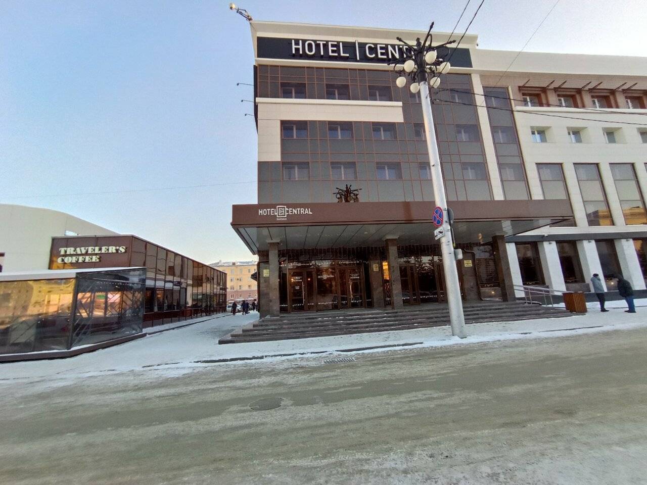 Фото Гостиницы Центральный Барнаул 17