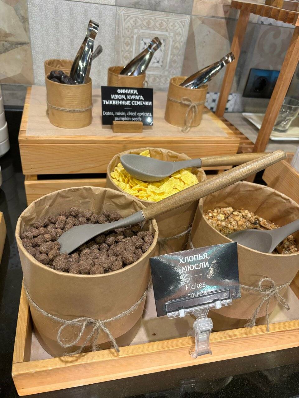 Фото Гостиницы Центральный Барнаул 231